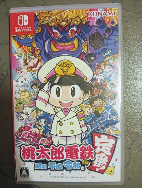桃太郎電鉄 昭和 平成 令和も定番 NintendoSwitch ソフト ニンテンドースイッチ