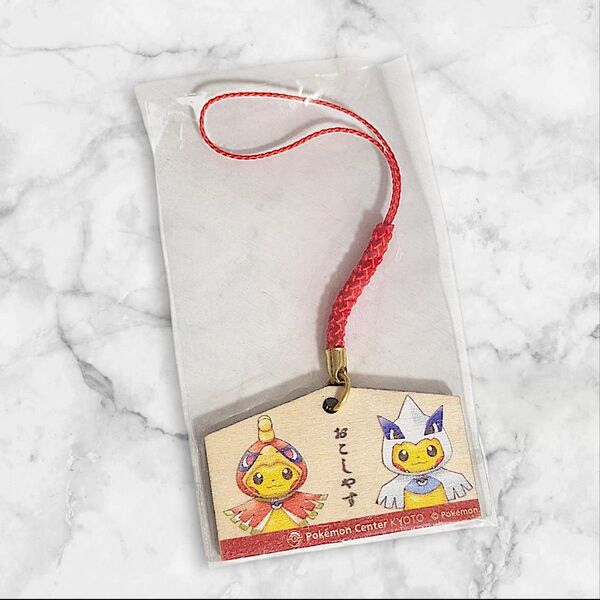 ポケセン京都非売品 ピカチュウ ミニ絵馬ストラップ ホウオウ ルギア ストラップ キーホルダー ミニ絵馬 ポケットモンスター