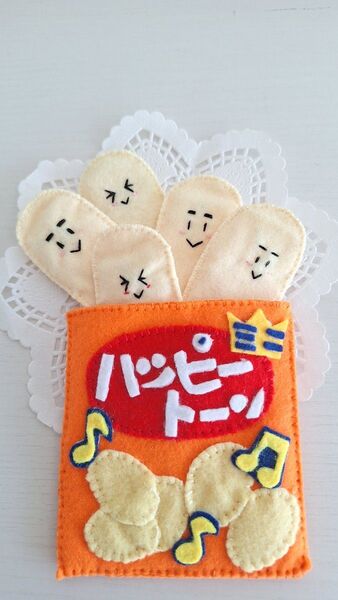 ハンドメイド ハッピートーン♪ 手作り 知育玩具 おままごと