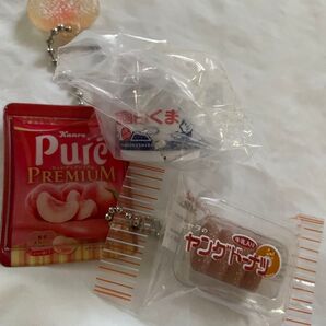 ストラップ3個セット