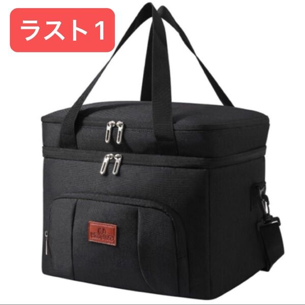 ラスト1 クーラーボックス 保冷バッグ スポーツ 買い物 アウトドア キャンプ ブラック 黒 大容量 クーラーバッグ 保冷バッグ