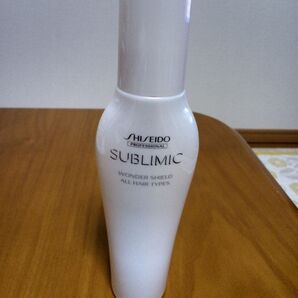 資生堂 サブリミック ワンダーシールドa 125ml