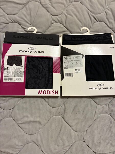 ボディワイルド ボクサーパンツ 新品 M 2枚 BODYWILD GUNZE