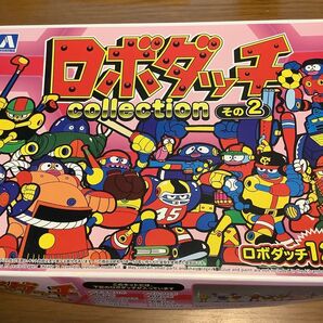 プラモデル ロボダッチ コレクション その2