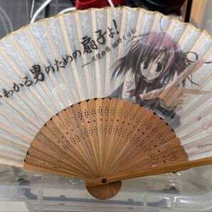生徒会の一存 桜野くりむ 扇子
