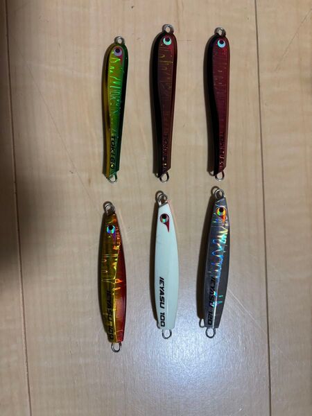 ボーズレス tgイエヤス tgトウキチロウ 120g 100g 80g 60g