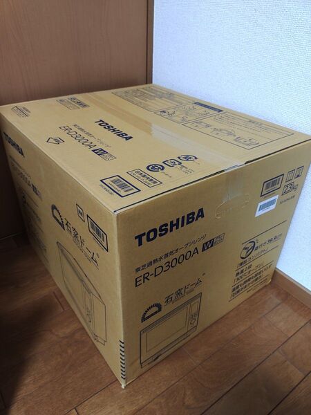 新品未開封 東芝 ER-D3000A(W) オーブンレンジ 石窯ドーム スタンダードモデル 30L グランホワイト