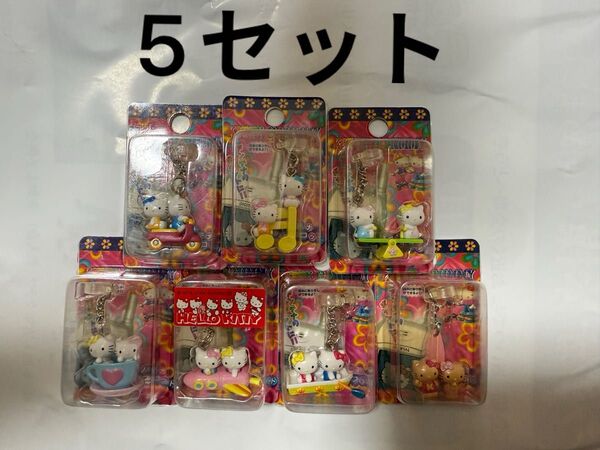 ハローキティ ファスナーマスコット ご当地キティ ストラップ キティ&ミミィ 7つ×5セット
