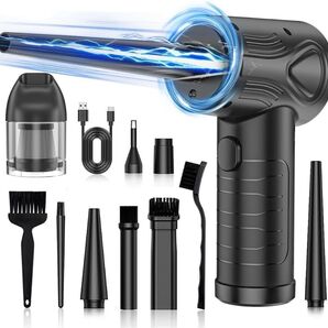 エアダスター 電動 USB式 LEDライト付き 最大風速 3段階風量調整 7500mAh大容量バッテリー