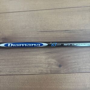 Diamana ドライバー用 シャフト