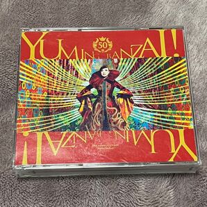 松任谷由実 YUMING BANZAI! ユーミン万歳!