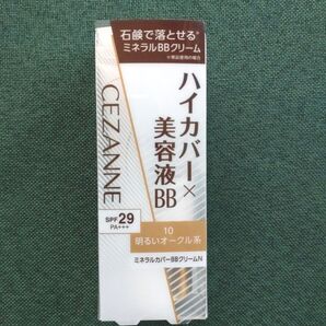 【化粧品】未使用 セザンヌ ハイカバー美容液BB 明るいオークル系