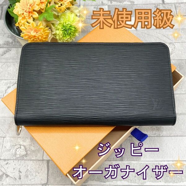 ルイヴィトン エピ ジッピーオーガナイザー ブラック メンズ 長財布 黒 ジッピー ノワール