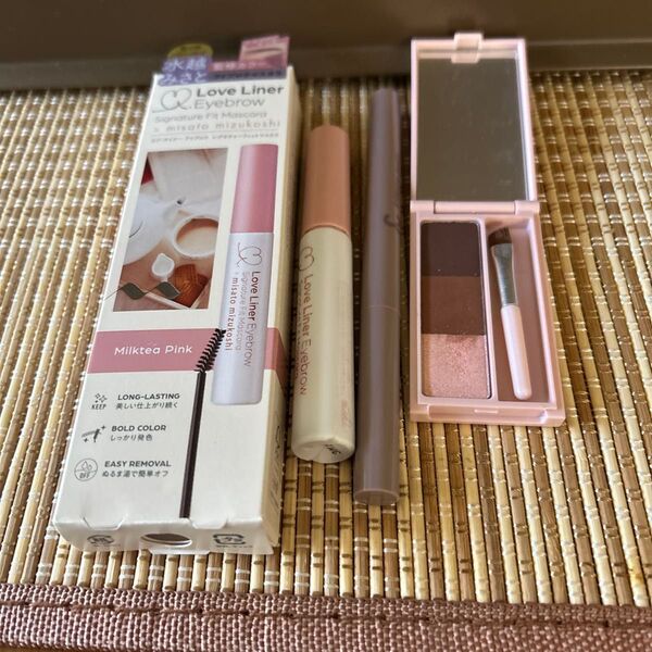 Love Liner アイブロウマスカラ他3点セット