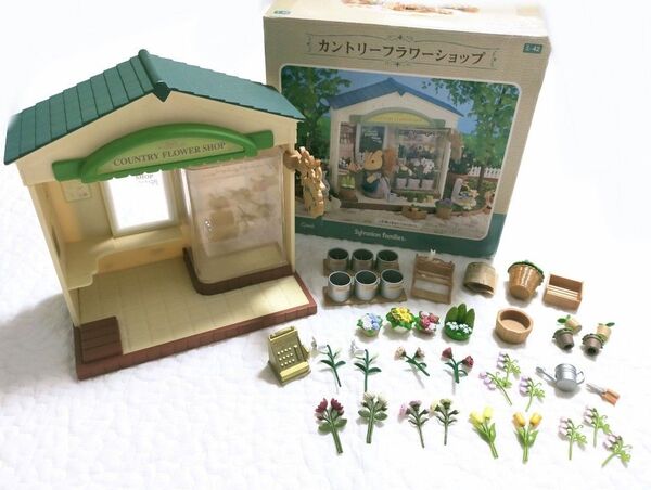 シルバニアファミリー カントリーフラワーショップ 花屋 Sylvanian Families