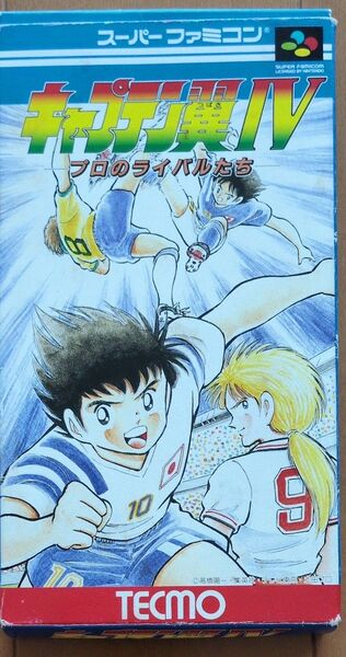 キャプテン翼Ⅳ プロのライバルたち スーパーファミコンソフト