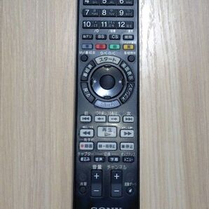 SONY ブルーレイレコーダーリモコン RMT-B007J BDリモコン