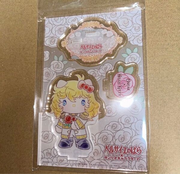 ベルサイユのばら サンリオ アクスタ オスカル アクリルスタンド