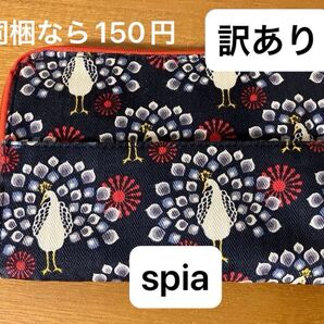 【訳あり】spia スピーア L字ファスナーポーチ ポケットティッシュケース