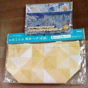 キリンオリジナル保冷バック。ピーターラビットポーチ2個 青、緑 緑も未使用ですがセロファンを外しました。