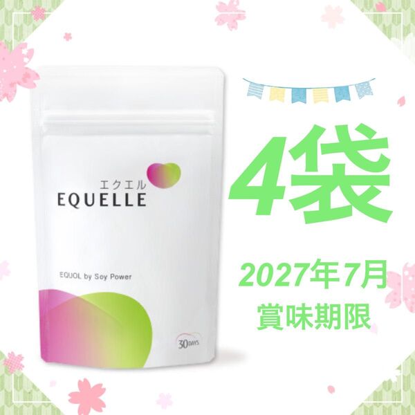 4袋 EQUELLE エクエル パウチ 大塚製薬 120粒 120 30日 エクオール 大豆イソフラボン ボディケア 食品 サプリ