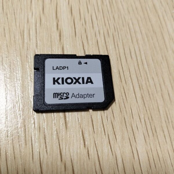KIOXIA キオクシア 旧東芝メモリ マイクロSDカード アダプターのみ