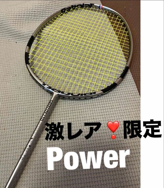 バボラ サテライト 限定シルバー パワー Power バドミントンラケット バドミントン ラケット