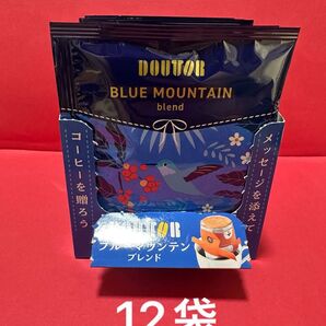 ドトール ブルーマウンテンブレンド 12袋