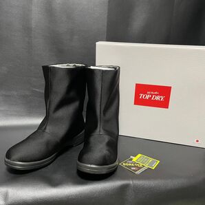 アサヒトップドライ ゴアテックスファブリクス 2way ブーツ 25cm