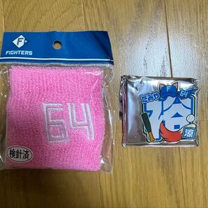 北海道日ハムファイターズ 田宮裕涼 母の日 ピンク リストバンド ネームアクリルバッジ