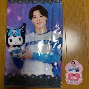 北海道日ハムファイターズ 山﨑福也 かわいいシリーズ タオル クロミ ステッカー