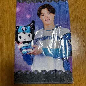 北海道日本ハムファイターズ 山﨑福也 かわいいシリーズ タオル クロミ