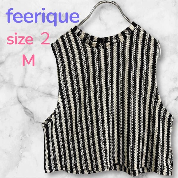 feerique ストライプ ノースリーブ M トップス タンクトップ ニット