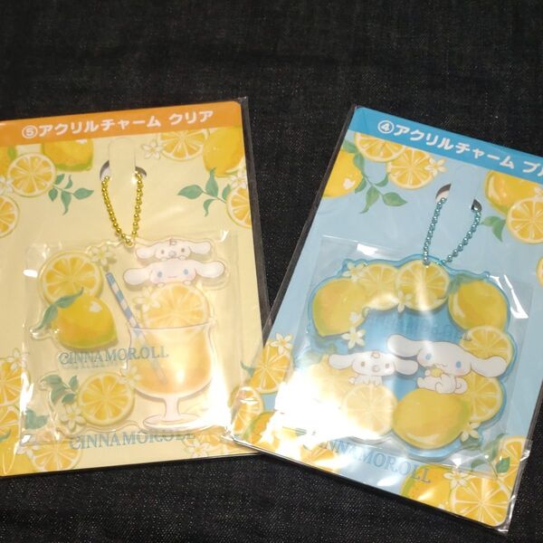 サンリオ当たりくじ アクリルチャーム クリア&ブルー