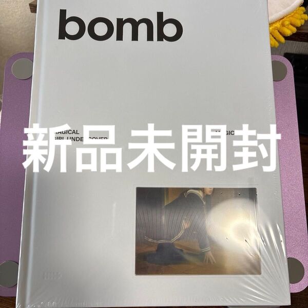 ILLIT bomb magic bomb 新品未開封