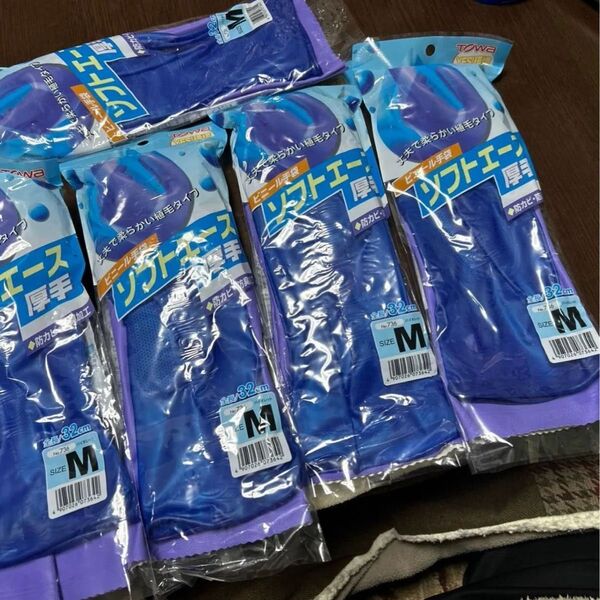 激安ソフトエース厚手3セット