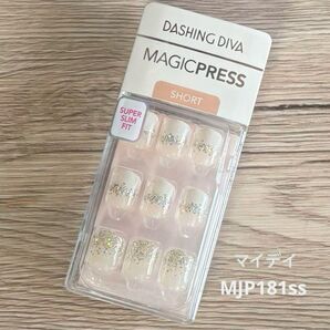 【未開封未使用品】ダッシングディバ マジックプレス MJP181ss【匿名配送】