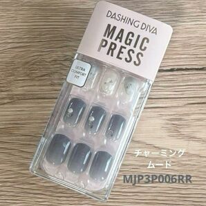 【未開封未使用品】ダッシングディバ マジックプレス MJP3P007RR【匿名配送】