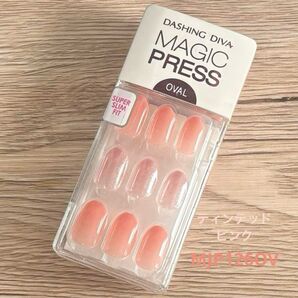 【未開封未使用】品ダッシングディバ マジックプレス MJP126OV【匿名配送】