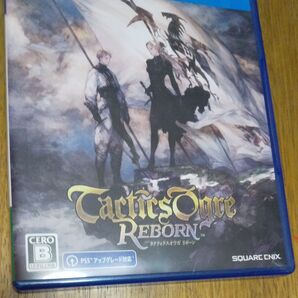 【PS4】タクティクスオウガ リボーン