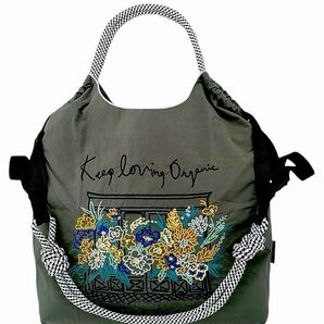 刺繍トートバッグ 、エコバッグ、ショルダーストラップ付き