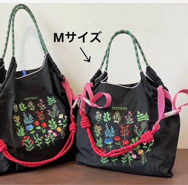 刺繍トートバッグ 、エコバッグ、ショルダーストラップ付き