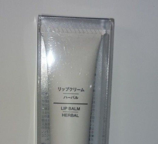 無印良品 リップクリーム ハーバル