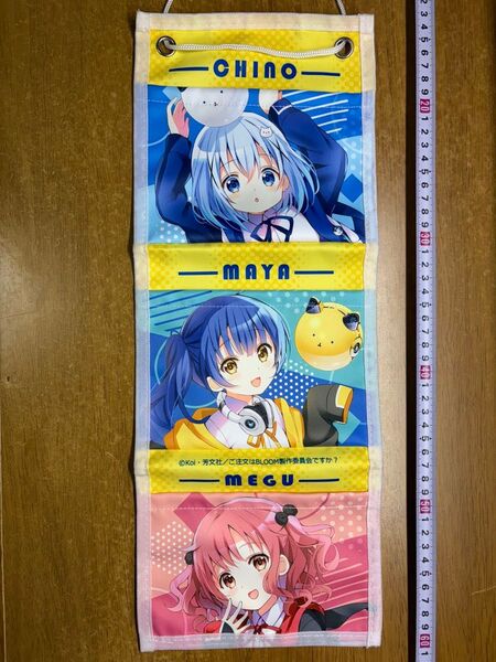 ご注文はうさぎですか? ごちうさ アトレ ウォールポケット チマメ隊 チノ マヤ メグ CLOCK WORK RABBIT