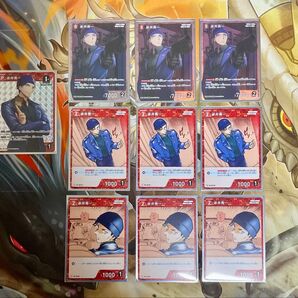 名探偵コナンTCG 赤井秀一 計10枚 (必ず商品詳細のご確認をお願い致します)