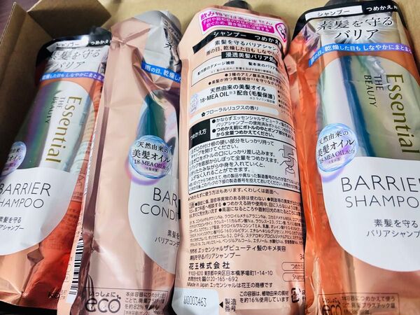 エッセンシャルザビューティー バリア シャンプー コンディショナー つめかえ用 4個