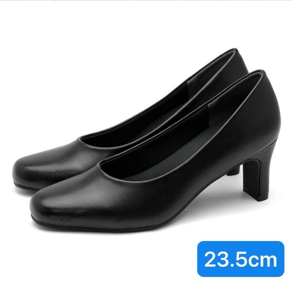 【新品】黒パンプス701BL/23.5cm冠婚葬祭 ハイヒール 黒 スクエアトゥ 就活 入学式 パンプス ブラック ヒール