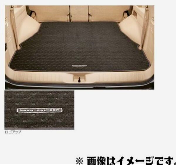 TOYOTA トヨタ 純正 ラゲージマット ラゲッジマット 2列用 08241-60211 ランドクルーザー300 ランクル300