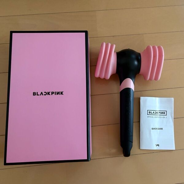 おまけトレカ付き 公式 BLACKPINK ペンライト LIGHT STICK ver2