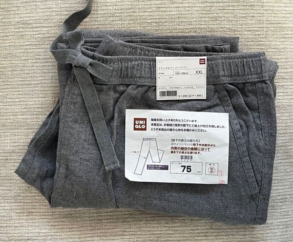 ユニクロ フランネルイージーパンツ XXL グレー 新品 未使用